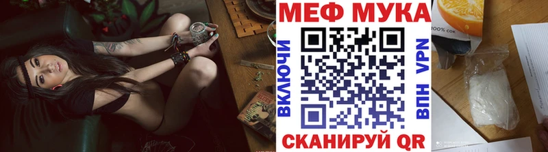 Наркотические вещества Арамиль Кокаин  АМФ  Мефедрон  A-PVP  Гашиш  Каннабис 