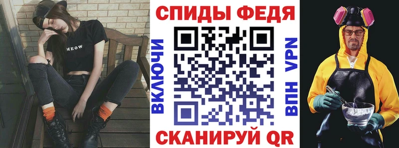 АМФЕТАМИН 98% Арамиль