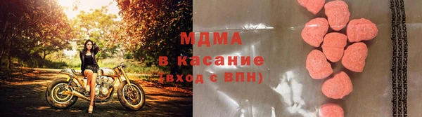 кокаин Пестово