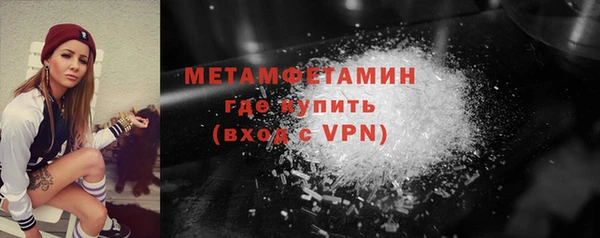 кокаин Пестово