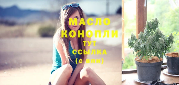 кокаин Пестово