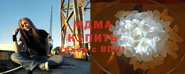 трава Пересвет