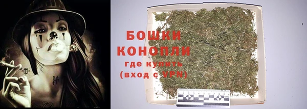 кокаин перу Переславль-Залесский