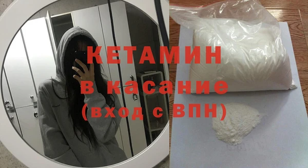 трава Пересвет