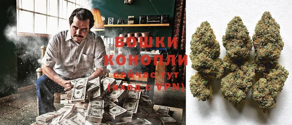 кокаин перу Переславль-Залесский