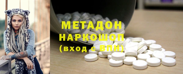 кокаин Пестово