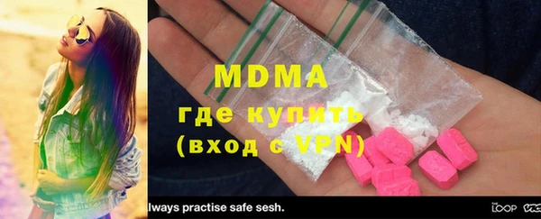 кокаин Пестово