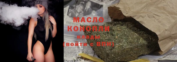 кокаин перу Переславль-Залесский