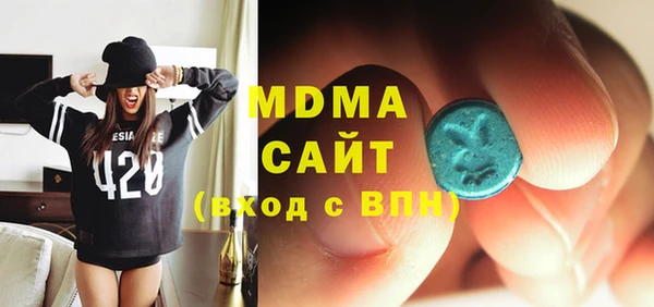 трава Пересвет