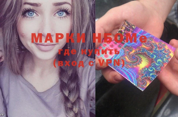 трава Пересвет