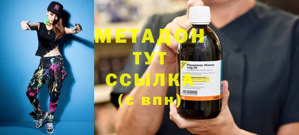 трава Пересвет