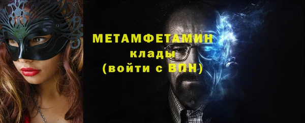 кокаин перу Переславль-Залесский