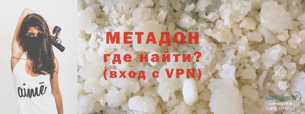 кокаин перу Переславль-Залесский