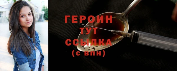 кокаин перу Переславль-Залесский