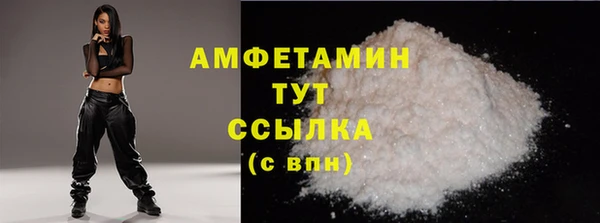 кокаин перу Переславль-Залесский