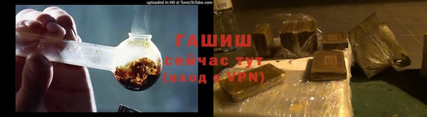 кокаин Пестово