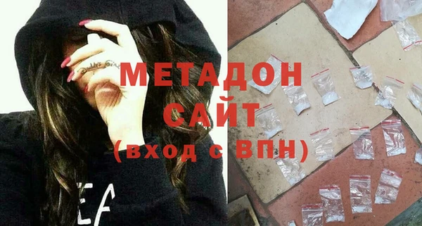трава Пересвет