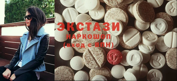 кокаин перу Переславль-Залесский