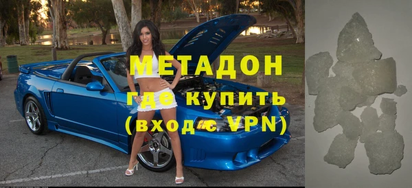 кокаин Пестово