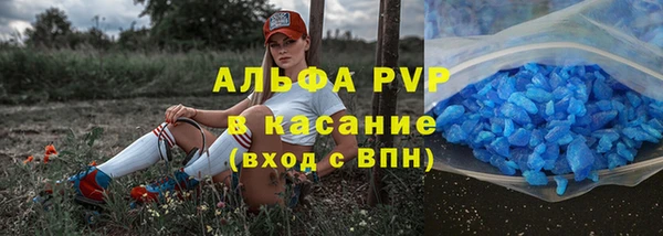 кокаин Пестово