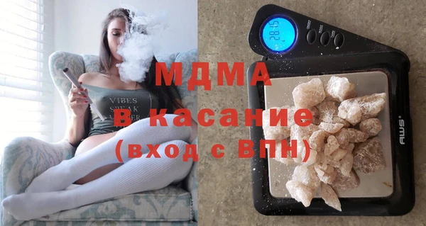 кокаин перу Переславль-Залесский
