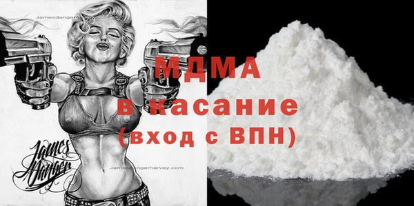 кокаин перу Переславль-Залесский