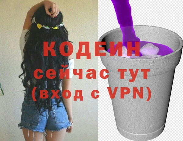 трава Пересвет