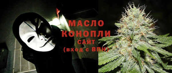 трава Пересвет