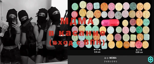 кокаин перу Переславль-Залесский