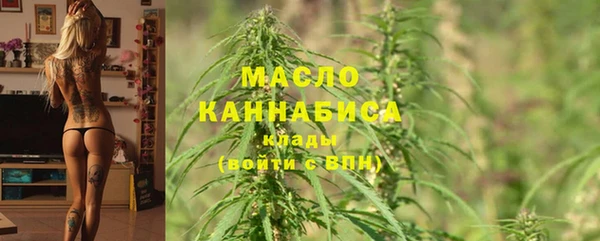 кокаин Пестово