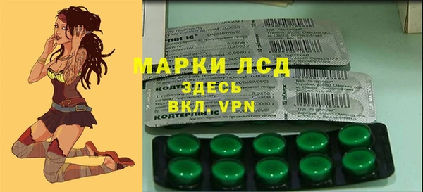 кокаин перу Переславль-Залесский