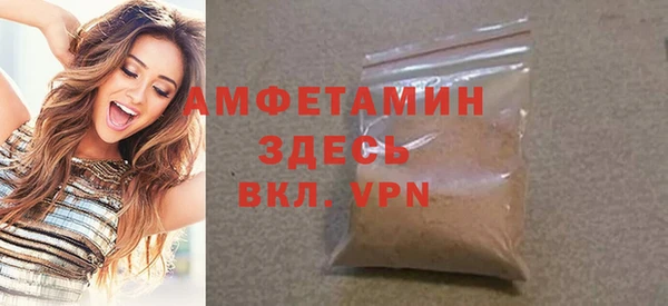 кокаин Пестово