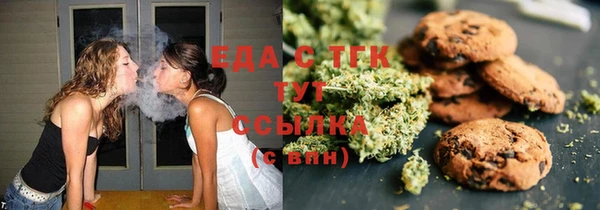 кокаин Пестово