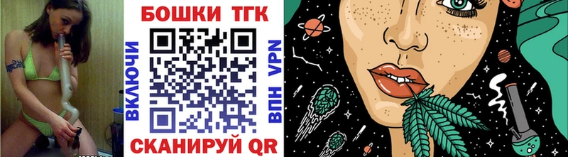 купить наркотик  Арамиль  Канабис план 